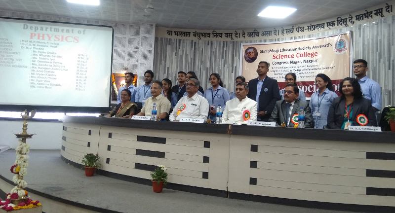 Installation of Physics Society