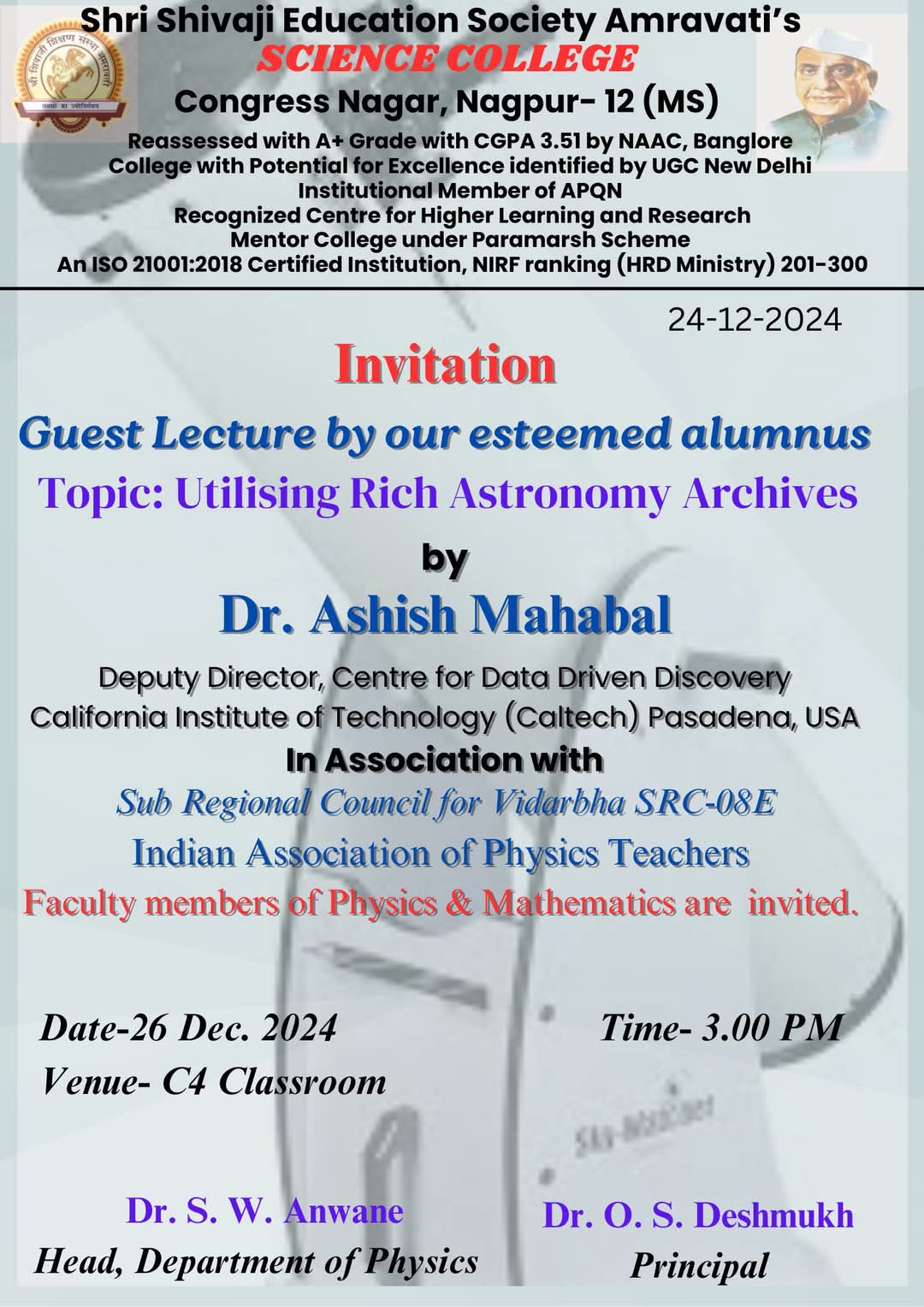 Physics/Ashish_Mahabal_1.jpeg Physics/Ashish_Mahabal_1.jpeg