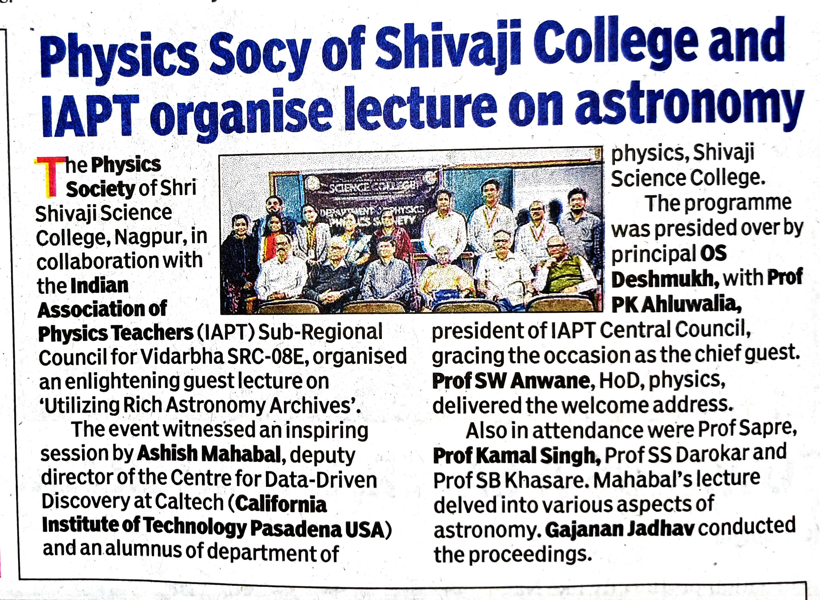 Physics/Ashish_Mahabal_News_2.jpeg Physics/Ashish_Mahabal_News_2.jpeg