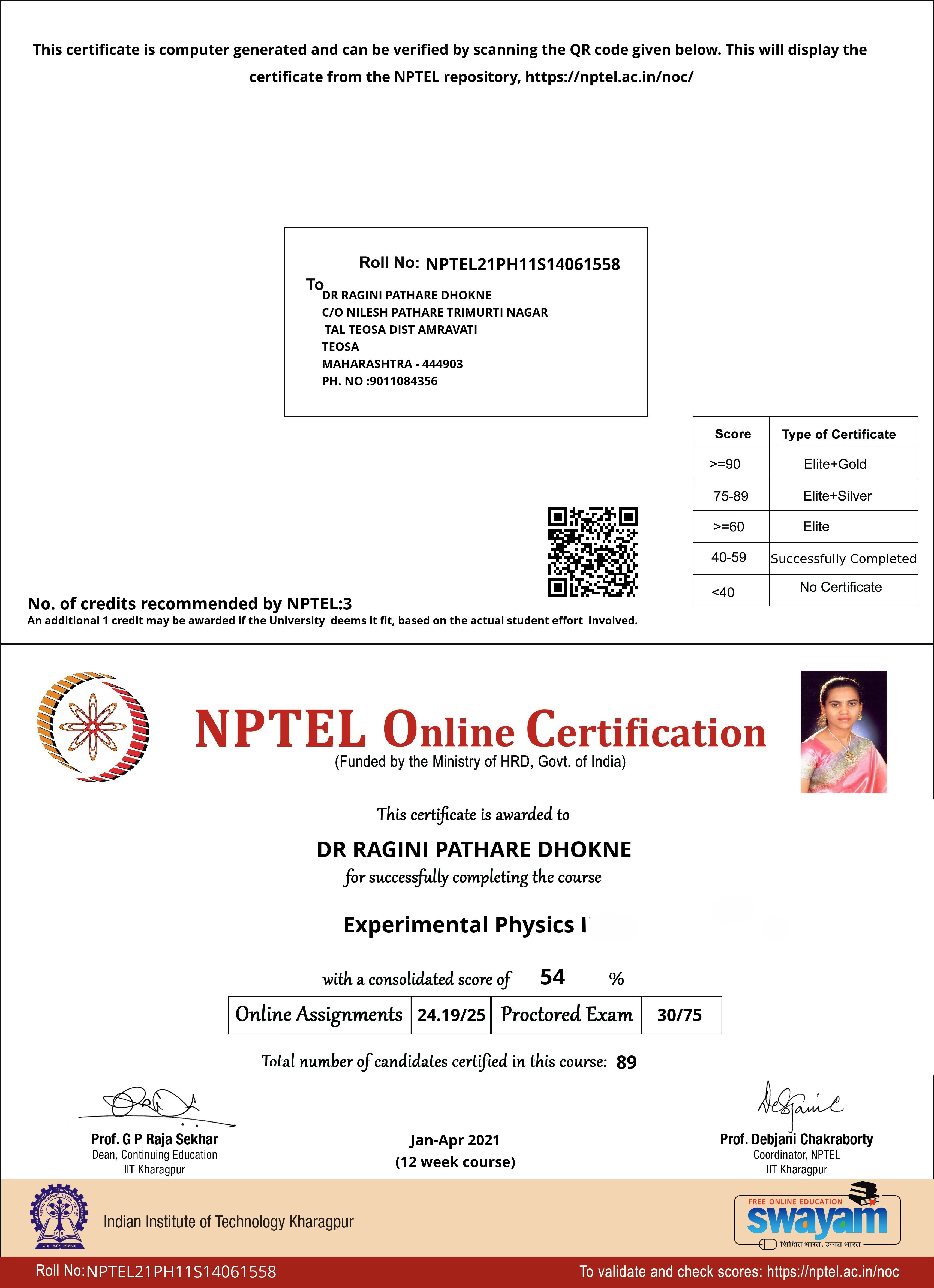 Physics/Experimental_Phy_I_NPTEL_RNP.jpg Physics/Experimental_Phy_I_NPTEL_RNP.jpg
