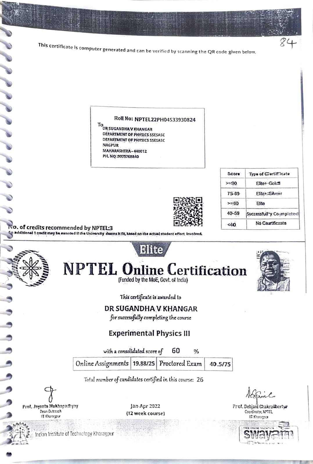Physics/Experimental_Physics_III_NPTEL_SVK.jpeg Physics/Experimental_Physics_III_NPTEL_SVK.jpeg