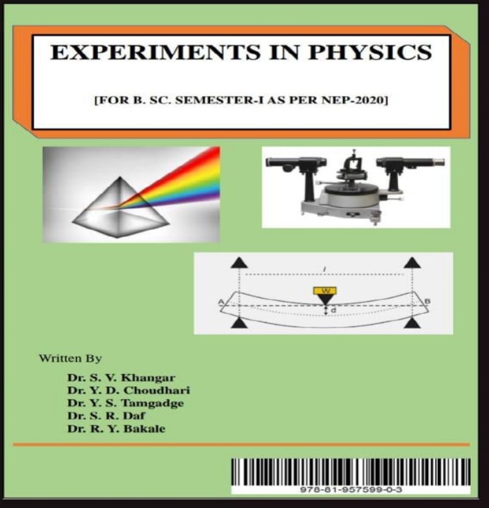 Physics/Front-1.jpg Physics/Front-1.jpg