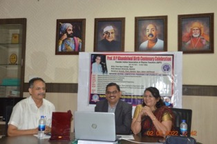 Guest Lecture