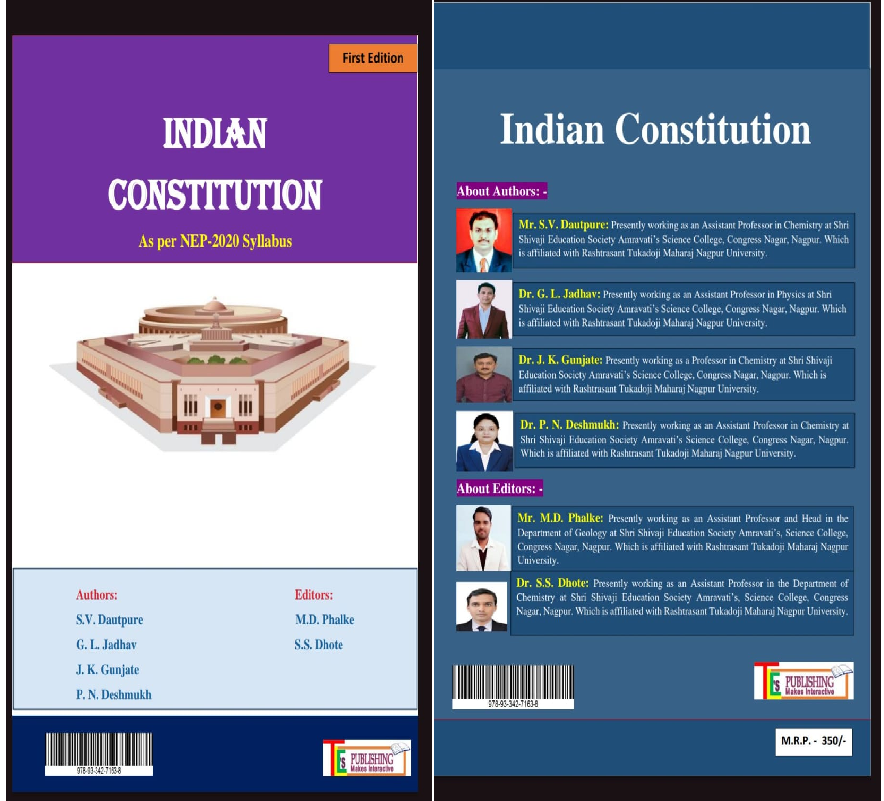 Physics/GLJ_book_2.png Physics/GLJ_book_2.png