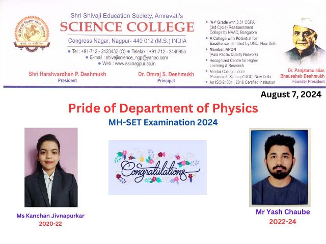 Physics/Daf_new.jpeg Physics/Daf_new.jpeg