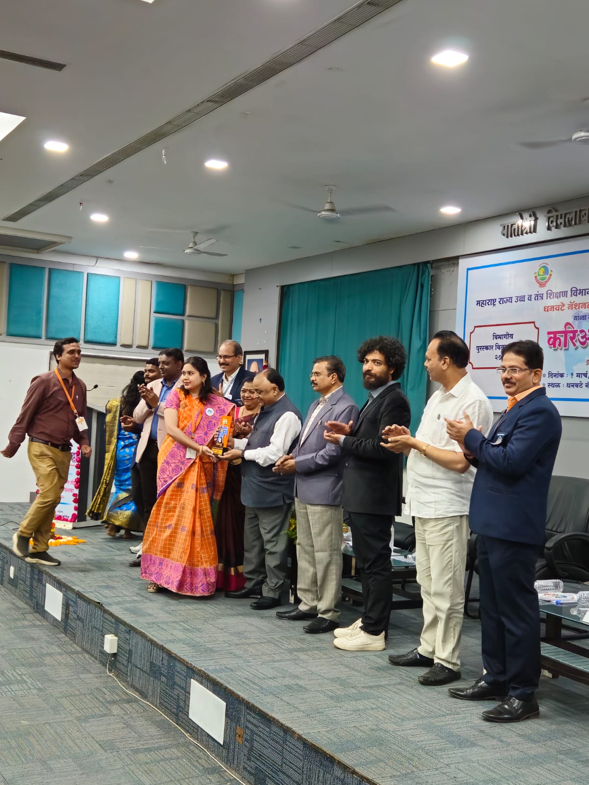 Physics/SKS_Career_Katta_Award.jpeg Physics/SKS_Career_Katta_Award.jpeg