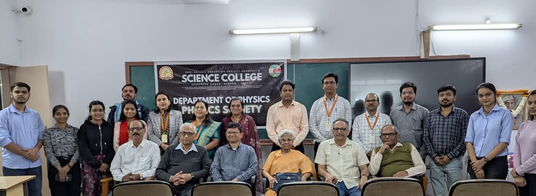 Physics/ashish_Mahabal_2.jpeg Physics/ashish_Mahabal_2.jpeg